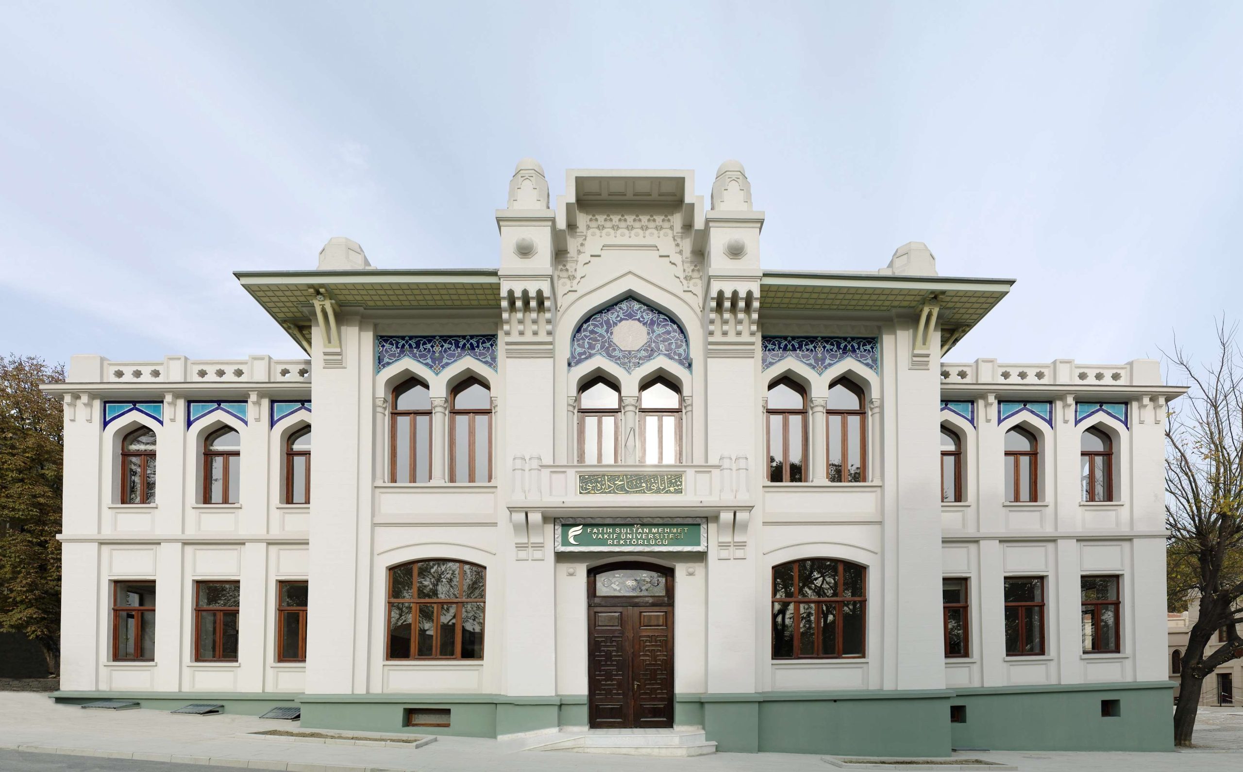 Jurusan Dan Biaya Kuliah Fatih Sultan Mehmet Foundation University