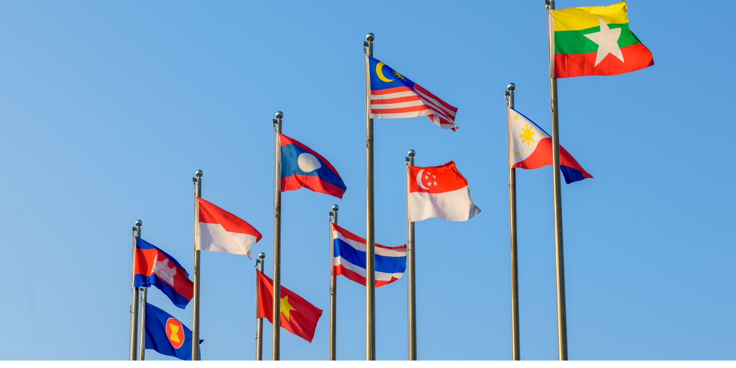 Bentuk Kerjasama ASEAN di Bidang Pendidikan